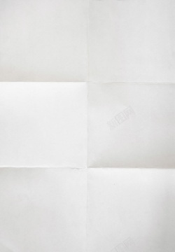 用过折叠过的白色纸张高清图片
