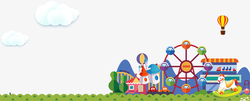 矢量室外乐园免费下载六一儿童节游乐园乐园海报主题边高清图片