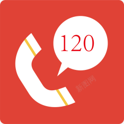 医药logo120电话高清图片