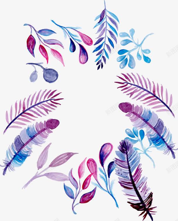 蓝紫色水彩羽毛树叶png免抠素材_新图网 https://ixintu.com 水彩植物 水彩羽毛 矢量素材 蓝紫色