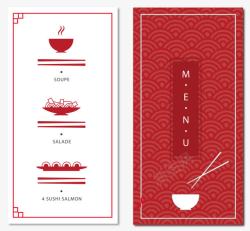 饭店菜单画册红色菜单台卡高清图片