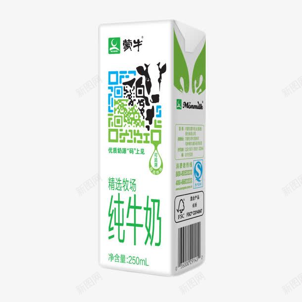 蒙牛纯牛奶png免抠素材_新图网 https://ixintu.com 产品实物 可信赖 精选 营养好
