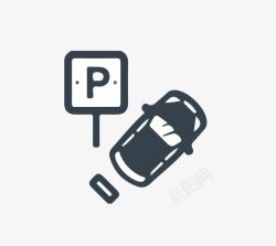 停车收费提示停车位icon图标高清图片