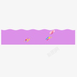 紫色放射素材页面背景装饰波浪紫色放射高清图片