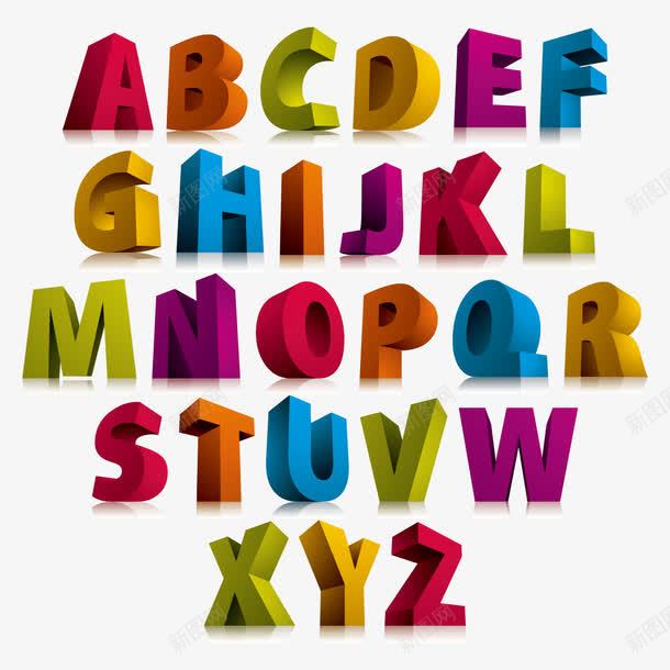 彩色3D立体字母png免抠素材_新图网 https://ixintu.com 字母艺术字 彩色3D立体字母 立体字26个英文字母 英文字母立体字
