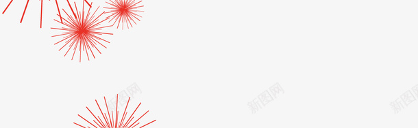 红色烟花矢量图eps免抠素材_新图网 https://ixintu.com 彩炮 手绘 生日礼花 矢量图 礼花 线条 装饰