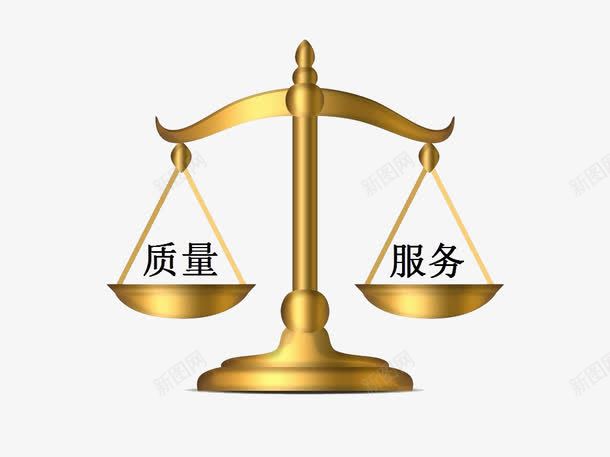 质量服务托盘天秤png免抠素材_新图网 https://ixintu.com 天平 天平砝码 托盘天平 托盘天秤 托盘天秤模型 模型 水平称 结构 质量服务