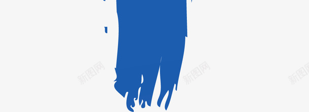 蓝色笔刷箭头图png免抠素材_新图网 https://ixintu.com 手绘 手绘箭头 曲折线条 毛笔笔刷 矢量箭头 笔刷 笔刷箭头 箭头 线条 蓝色