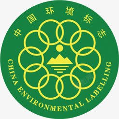 中国环境绿色创意黄色文字中国环境标志图标高清图片