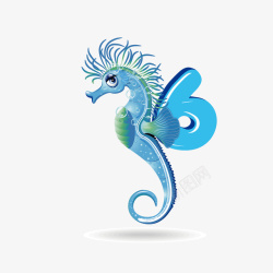海马免费蓝色的海马背着蓝色的数字6矢量图高清图片
