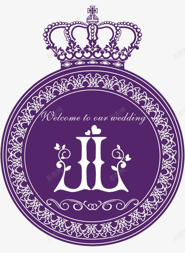 欧式婚礼LOGO图标png_新图网 https://ixintu.com LOGO psd 婚礼 标志 欧式 欧式婚礼LOGO免费下载 白色 皇冠 紫色 花纹
