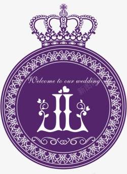 紫色皇冠欧式婚礼LOGO图标高清图片