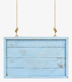 挂着的木板蓝色拼接挂着的木板实物高清图片