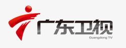 节目logo广东卫视图标高清图片