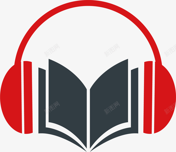 书与耳机的结合png免抠素材_新图网 https://ixintu.com 书本 创新 娱乐 学习 抽象 红色耳机