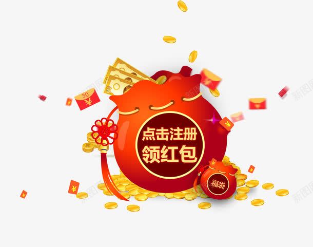 红包袋图标png_新图网 https://ixintu.com 图标元素 红包袋 钞票