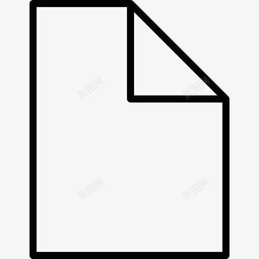 白色的页面折角图标png_新图网 https://ixintu.com 折纸折 文件 界面 网页