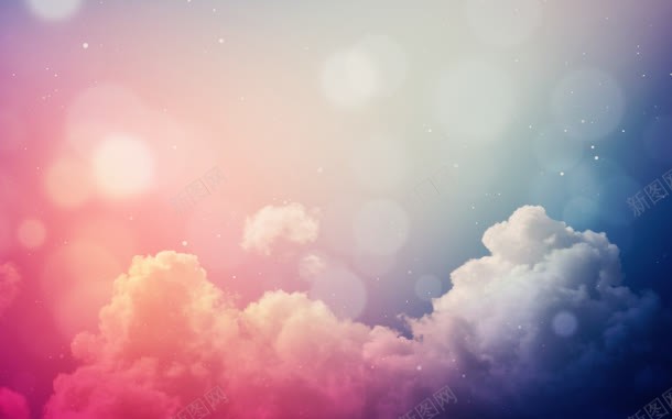 彩色云朵天空意境jpg设计背景_新图网 https://ixintu.com 云朵 天空 彩色 意境