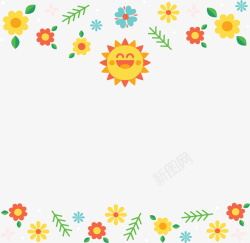 五彩油画边框可爱春天小太阳花边矢量图高清图片