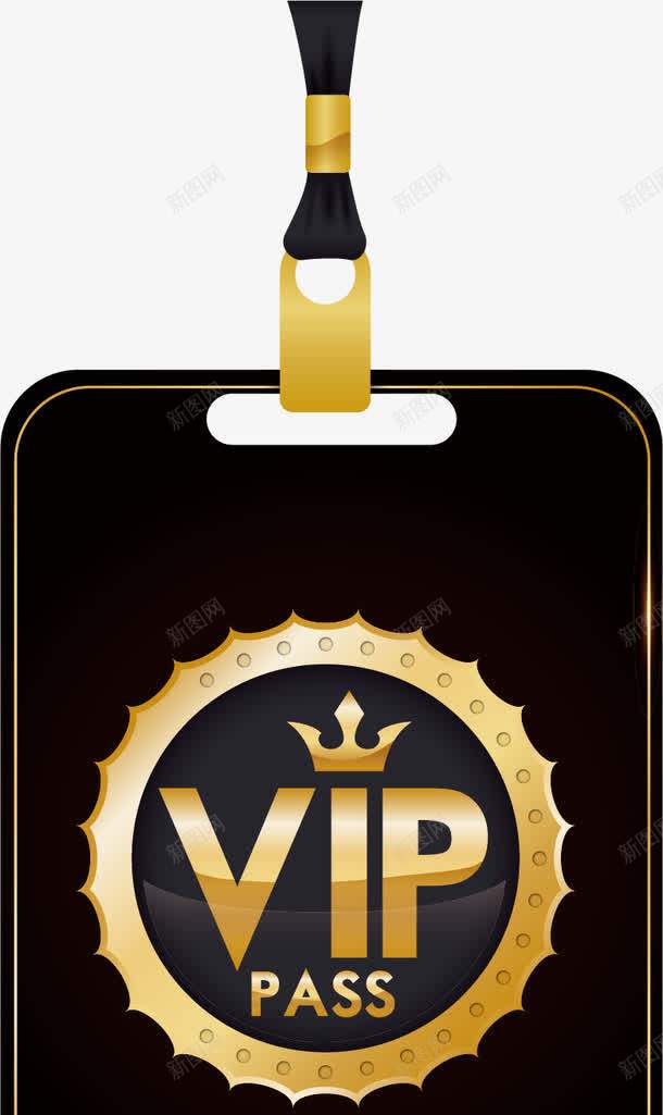 Vip名片卡片邀请函png免抠素材_新图网 https://ixintu.com VIP卡设计 Vip 会员卡模板 卡片 名片 广告设计 花纹边框 装饰 贵宾卡 邀请函