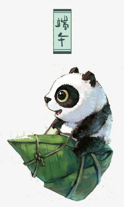 字体丁酉年端午端午节海报字体熊猫高清图片