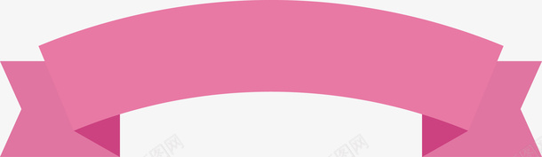 创意粉色标题框背景图png免抠素材_新图网 https://ixintu.com 彩色飘带 扁平化标题框 折叠丝带 折叠图形 标题 粉色 背景 菜单 装饰 飘带