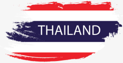 泰国风水彩手绘泰国国旗矢量图高清图片