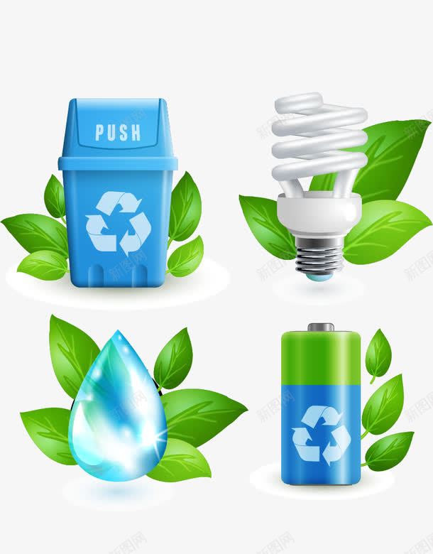 生态环保图标png_新图网 https://ixintu.com 保护环境 垃圾箱 水珠 灯泡 环保图标 生态环保 生态自然 电池 绿色生态 能源 能源循环 节能环保