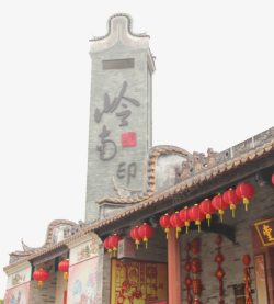广州特色岭南印象园岭南文化建筑高清图片