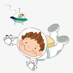 宇宙外星人儿童飞行世界航空日卡通航天矢量图高清图片