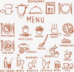 菜谱底纹素材餐饮图标矢量图高清图片