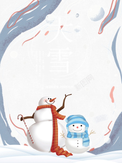 雪人字体大雪雪人积雪雪花围巾高清图片