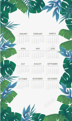 绿色20182018年绿色树叶年历高清图片