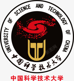 中国科技中国科技技术大学logo矢量图图标高清图片