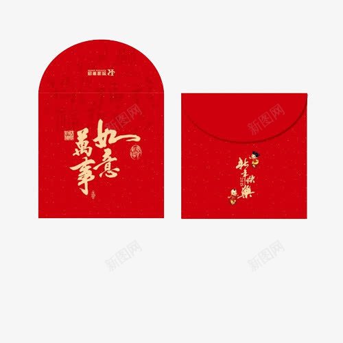 新年红包png免抠素材_新图网 https://ixintu.com 新年 红包 背景 装饰
