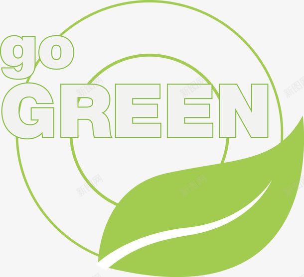 绿色树叶标志图标png_新图网 https://ixintu.com LOGO 低碳 圆圈 标志 树叶 环保 环境 环境保护 生态 绿化 绿叶 绿色