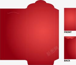 中国红婚礼红包模版红色红包平面图高清图片