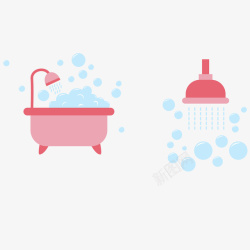 卡通灌溉喷头扁平化粉色浴缸浴室矢量图高清图片