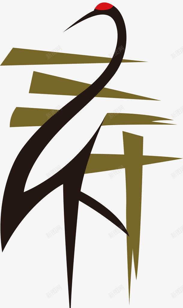 寿象形字logo图标png_新图网 https://ixintu.com 变形字 字体设计 宣传单艺术字 寿 广告语 海报艺术字 美术字 艺术字 艺术设计字