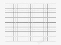 格子测量纸四分格生字本模板高清图片