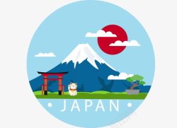 简约日式茶具创意插画富士山矢量图高清图片