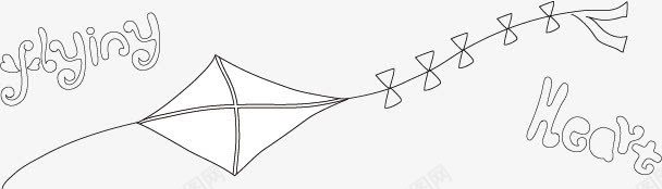 手绘风筝矢量图ai免抠素材_新图网 https://ixintu.com 手绘 插图 玩具 素描 线条 风筝 矢量图