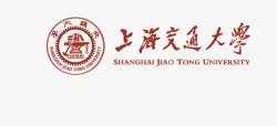 上海交通大学上海交通大学图标高清图片