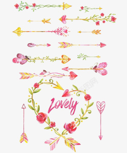 心形花矢量素材水彩花朵爱情装饰高清图片