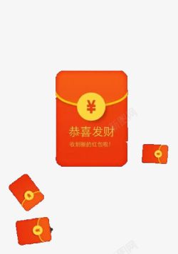 红包素材