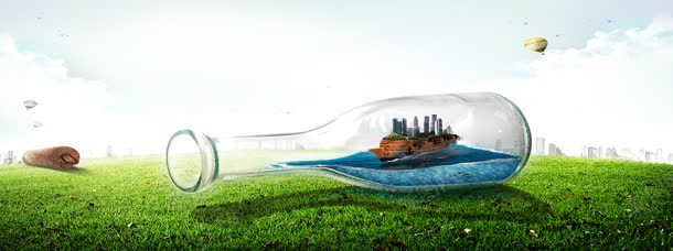 草地上的玻璃瓶背景jpg设计背景_新图网 https://ixintu.com psd素材 水 热气球 玻璃瓶 草地 轮船