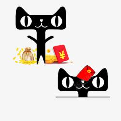 购物网站喜庆天猫发红包高清图片