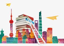 中国风水墨上海建筑素材