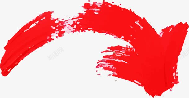 红色手绘箭头痕迹png免抠素材_新图网 https://ixintu.com 油漆 油画 笔触 红色手绘箭头痕迹