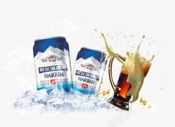 产品实物崂山啤酒哈尔滨罐高清图片